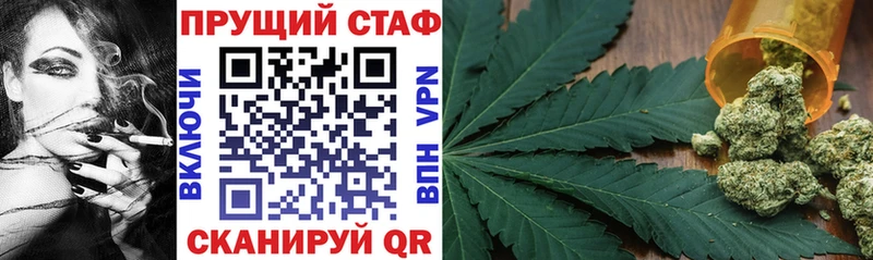 Наркошоп Ейск Бошки Шишки  A-PVP  Галлюциногенные грибы  Cocaine  МЕФ 