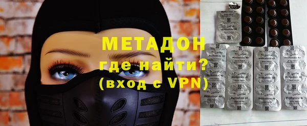 МДМА Алзамай