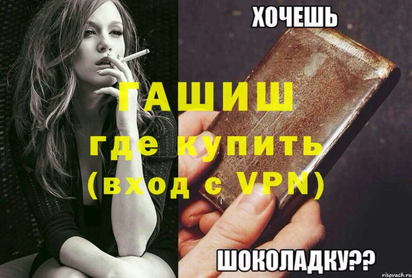скорость Сафоново