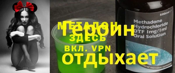 бутик Алексин