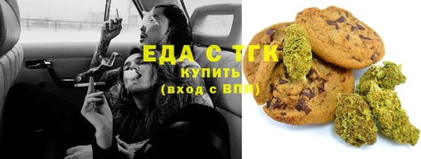 МДМА Алексеевка