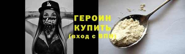 2c-b Сатка
