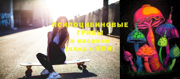МДМА Алексеевка