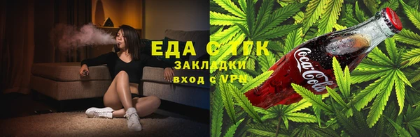 МДМА Алзамай