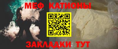 Альфа ПВП Краснодар
