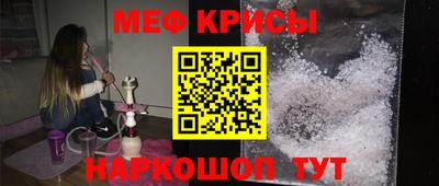 Альфа ПВП Краснодар