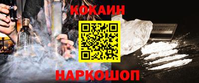 Альфа ПВП Краснодар