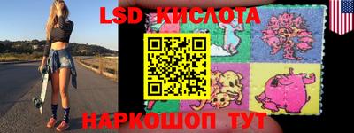 Альфа ПВП Краснодар