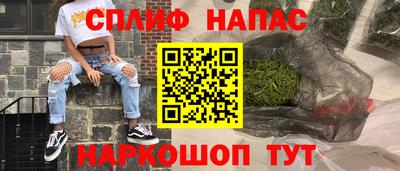 Альфа ПВП Краснодар