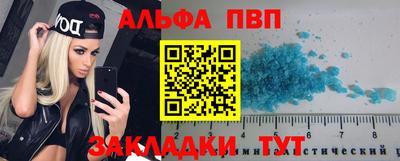 соль курить ск Краснокаменск