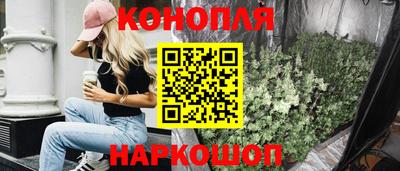 соль курить ск Краснокаменск