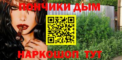 Альфа ПВП Краснодар