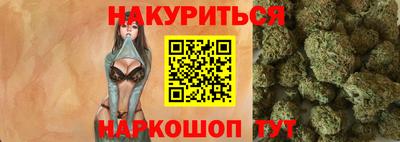 молекула духа Краснознаменск