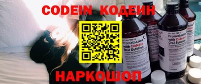 Альфа ПВП Краснодар