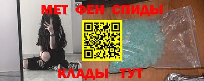 Альфа ПВП Краснодар