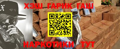Альфа ПВП Краснодар