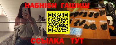 молекула духа Краснознаменск